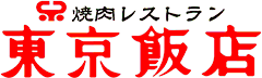 東京飯店