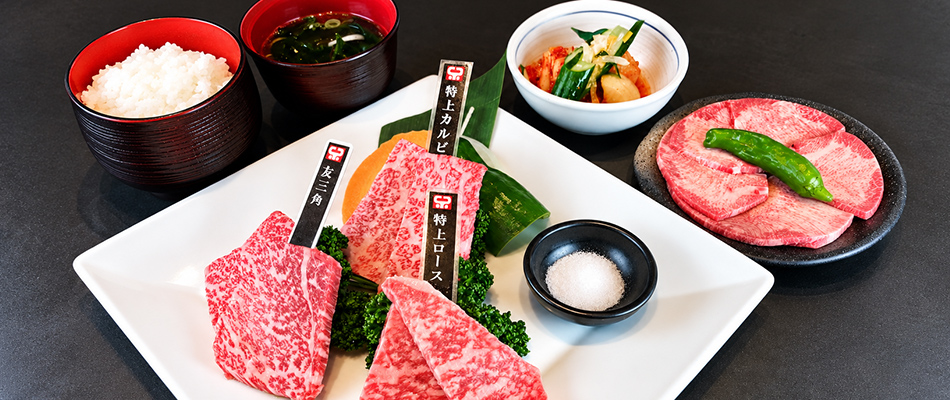 おいしい一杯で、食事をさらに楽しく